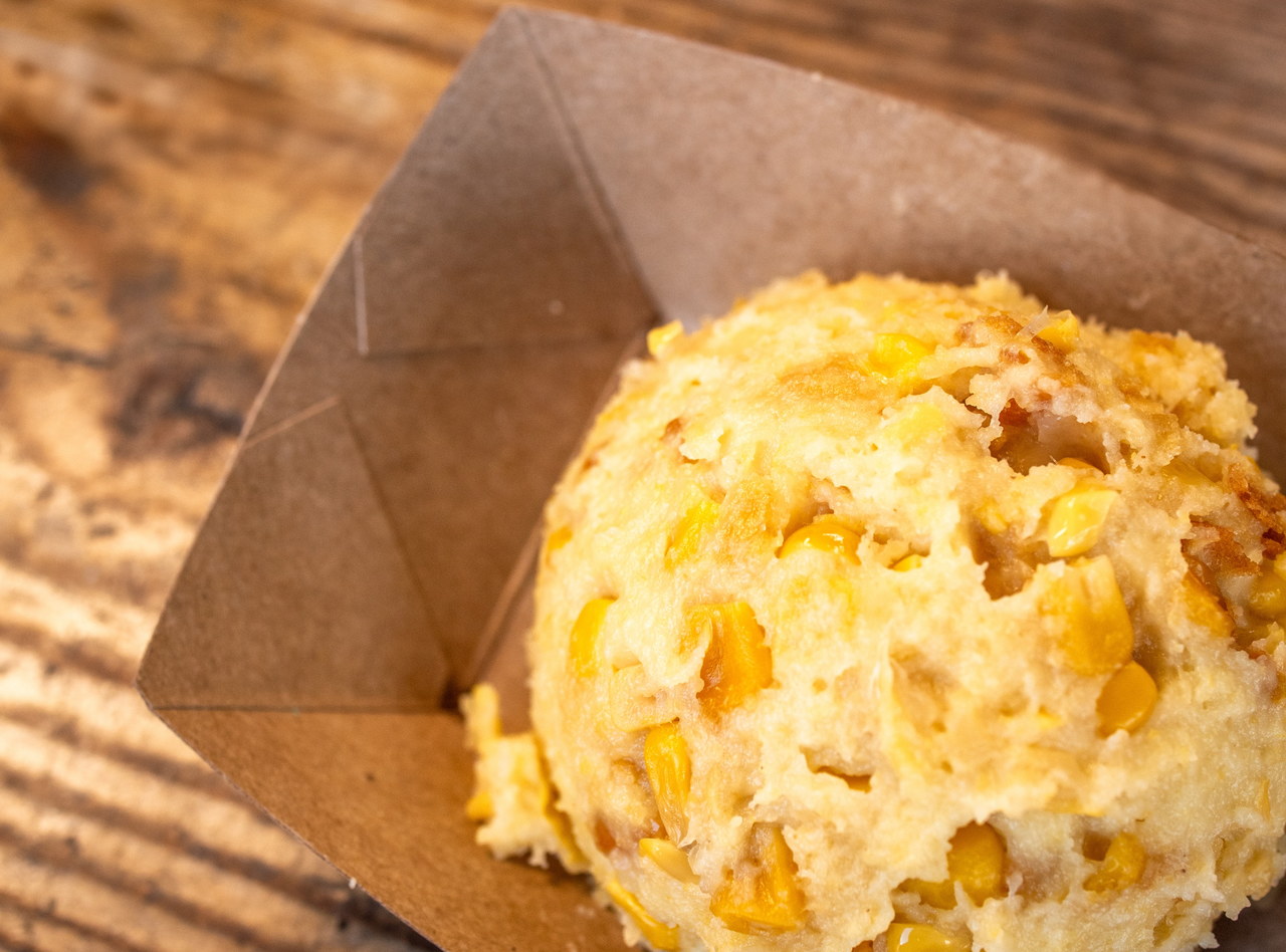 Add on: Corn Casserole by Chef Onur Gulbay
