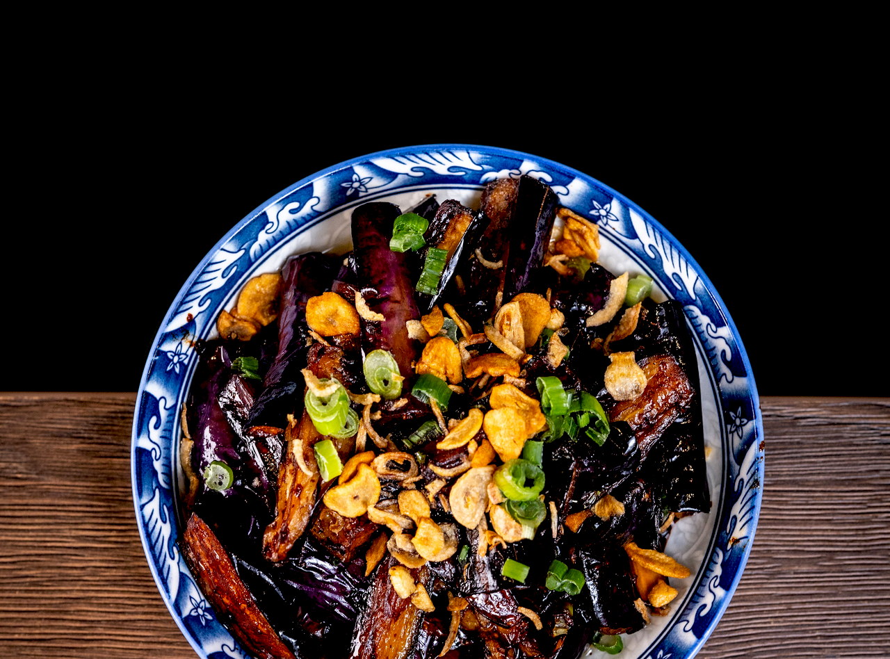 Gluten Free Marinated Eggplant Plate by Chef Paul Zhang