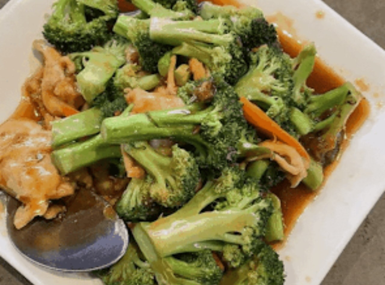 Chicken Broccoli by Uptown China